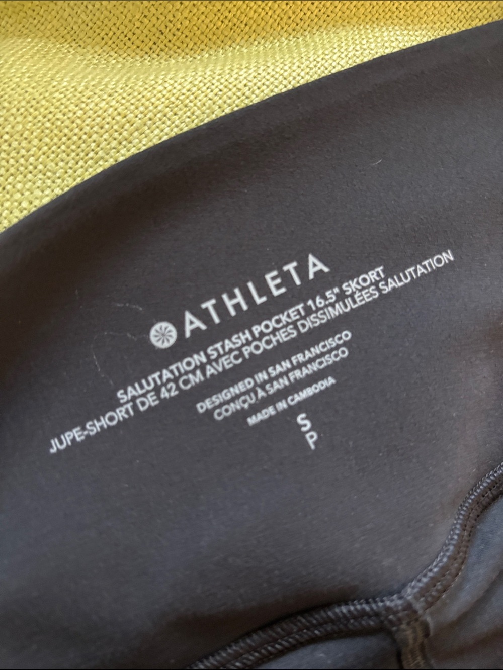 Athleta Salutation Stash Picket 16.5” Skort - Picture 7 of 9